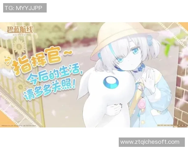 恩凯蒂亚与拉克鲁瓦的秘密旅行计划大揭秘你们准备好了吗